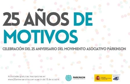 Banner del proyecto 25 años de motivos, con logotipos de la FEP y el Real Patronato sobre Discapacidad