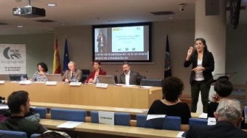 Fundación ONCE y Real Patronato sobre Discapacidad